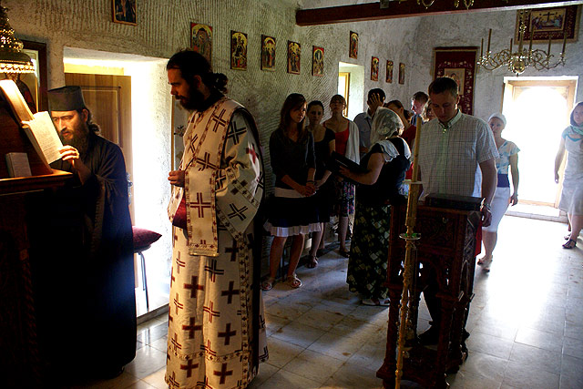 SS. Cosmas and Damian Monastery "Sveti Vraci Monastery"