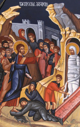 СаваД 
Васкрсење Лазарево 
2010-08-01 08:01:59