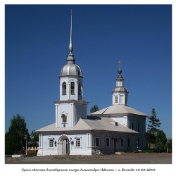 Lusiola 
Храм святого благоверного князя Александра Невского -  
2010-08-06 08:50:07