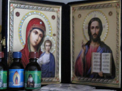 tomekl115 
Мое домашние иконы-My home icon- icon σπίτι μου 
2010-08-07 17:18:25