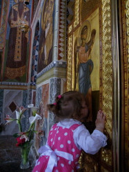 TijanaZemun 
Андреа 
2010-08-12 20:34:05