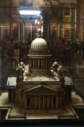 Anima_Mea 
Исакиев Събор 
2010-08-14 14:19:29