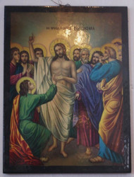 Meldelen 
The Doubting of Saint Thomas 
2010-08-15 16:34:08