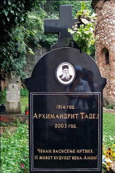 b4N3 
Архимандрит Тадеј 
2010-08-16 19:05:17