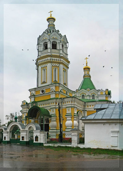 Георгиевкая церковь