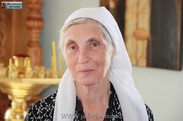 Паломница.