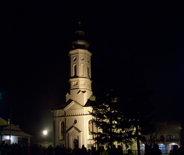 Храм Св. апостола Петра и Павла у В. Лешници