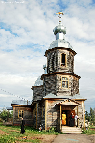 Троицкая церковь