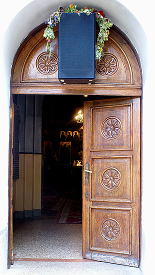 door  50