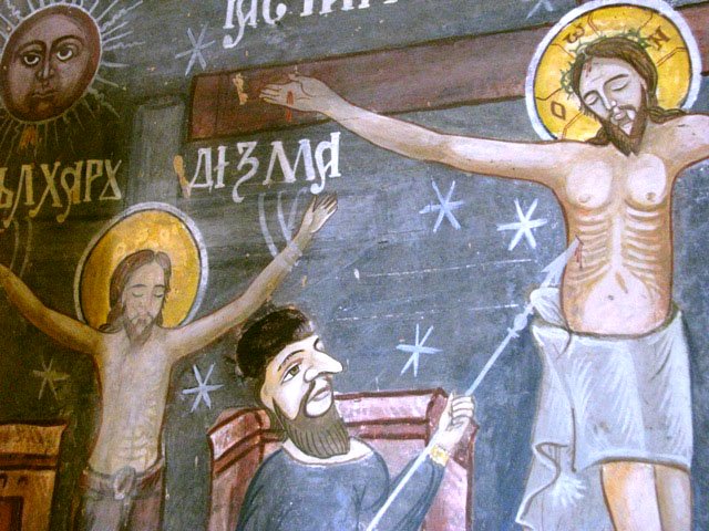 Expresivitatea iconografiei traditionale - 