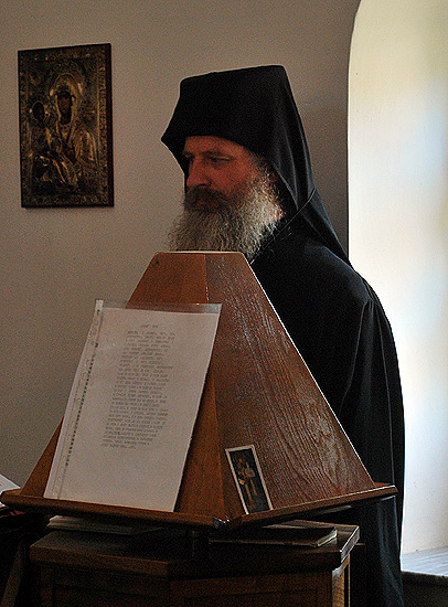 o. Petar Hilandarac