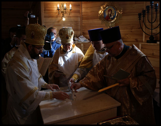 Poświęcenie Prestoła