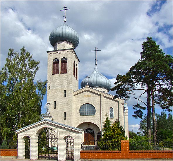 Cerkiew pw.Ikony Matki Bożej Miłującej