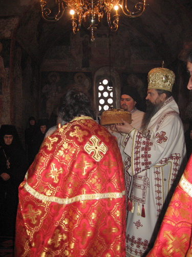 Сечење колача 