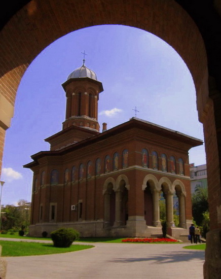 Biserica "Sfânta Treime" din Craiova