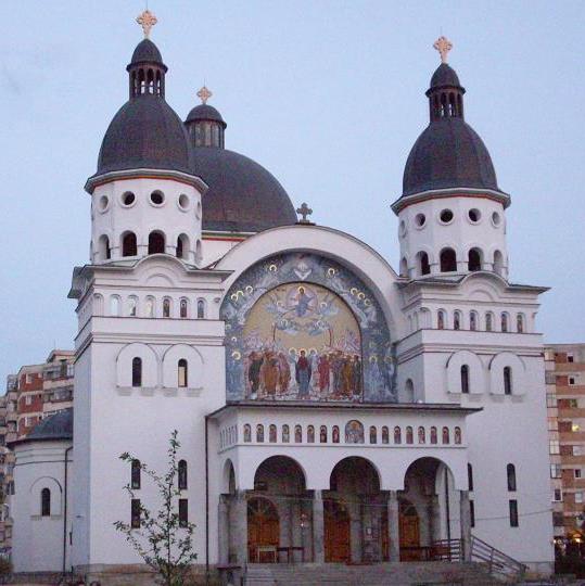 Biserica "Inaltarea Domnului"