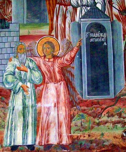 Славянобългарски манастир "Свети Георги Зограф" (38)