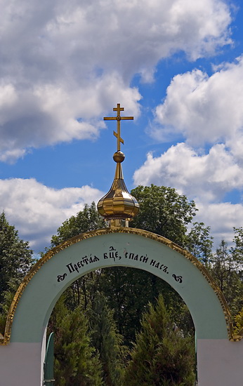 Jabłęczna