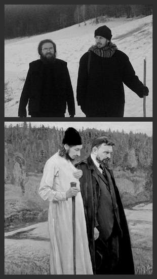 Friendship