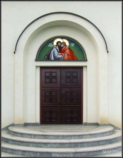 Sv. pravedni Joakim i Ana