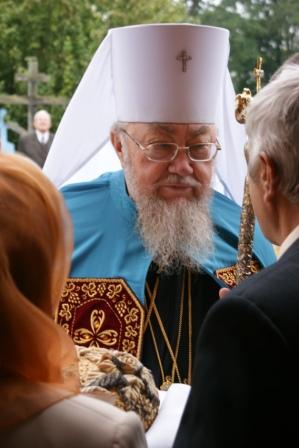Первосвятитель