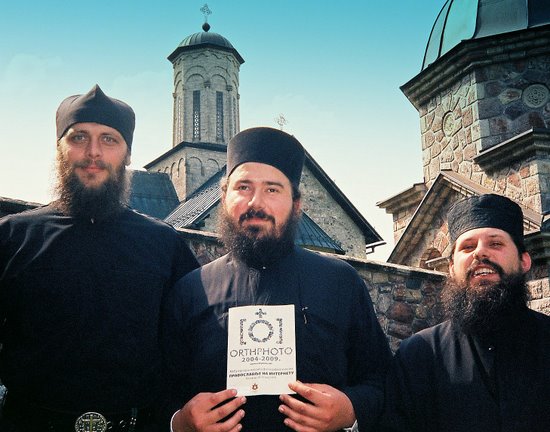 Реклама 