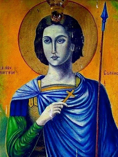Свети великомученик Димитър