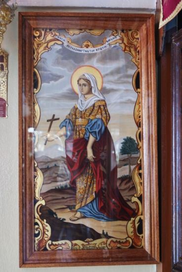 Saint Barbara the Great Martyr