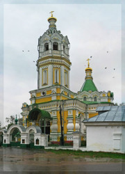 Leshiy 
Георгиевкая церковь 
2010-09-01 17:00:13