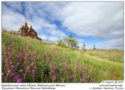 A.Kutskiy 
*** 
2010-09-19 13:27:34