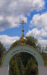 marcin__c 
Jabłęczna 
2010-09-20 19:31:47