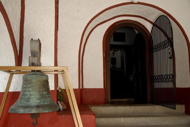 КРСТ И ЗВОНА НАД СРБИЈОМ --- Cross and the bells tone up of Serbia, 2
