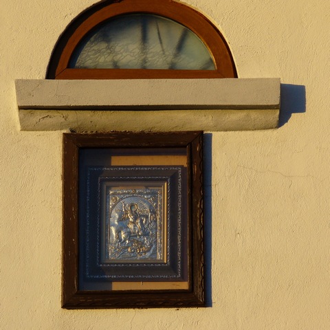 Sv. Georg