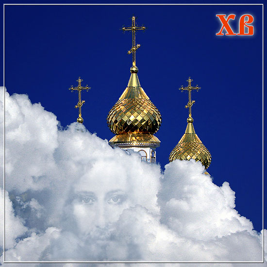праздничная