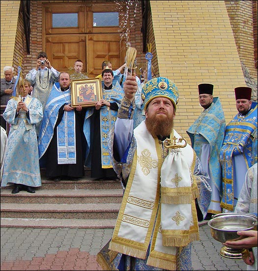 Biskup Grzegorz