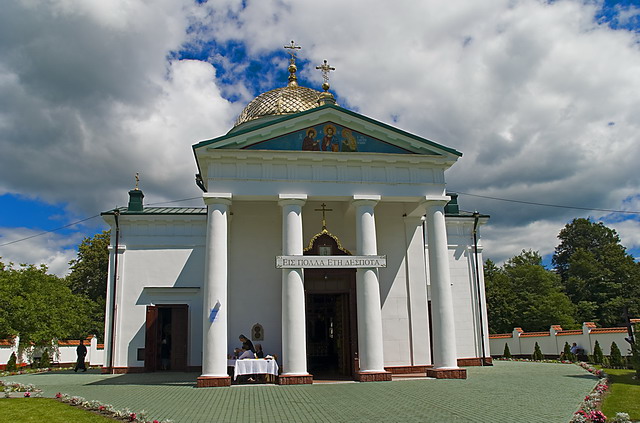 Jabłeczna