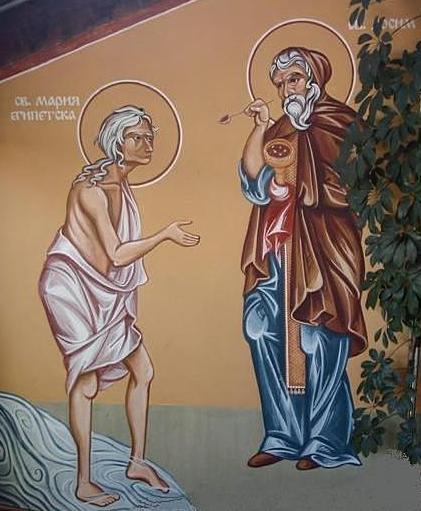 Св. Мария Египетска и св Зосим