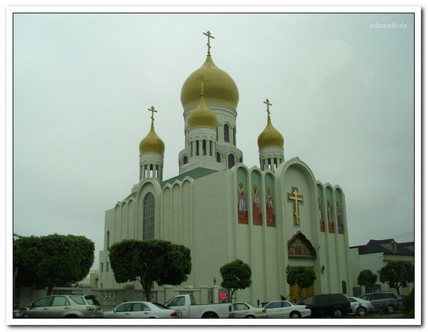 Всјех скорбјашчих радост