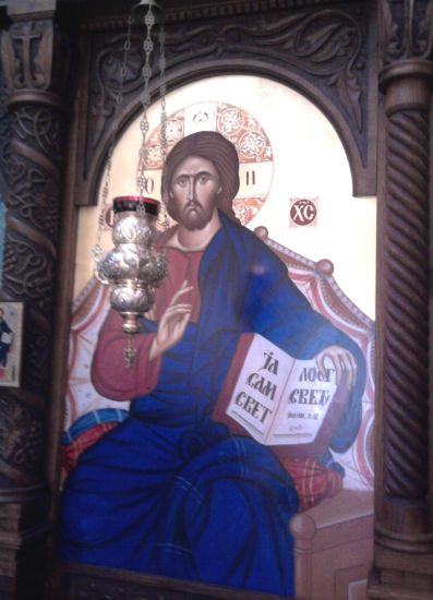 Jesus Christus Pantokrator