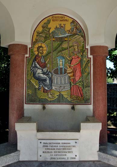 Kragujevac, Povodom 2000 godina hrišćanstva