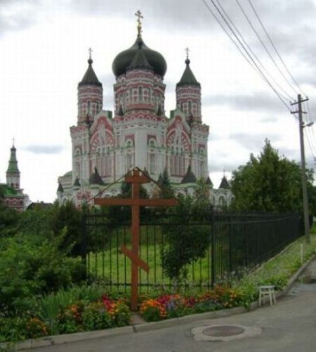 SAINT  PANTELEIMON MONASTERY
