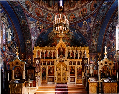 Holy Trinity Monastery Jordanville, NY. USA