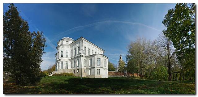 Богородицк