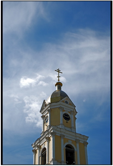 Dzwonnica