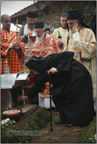 Парастос