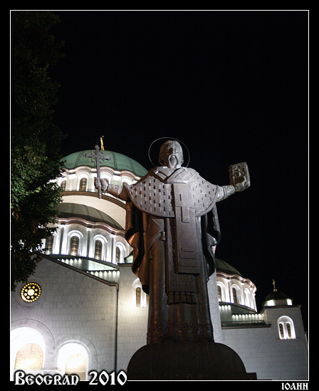 Sveti Sava (Serbia 2)