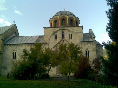 + СТУДЕНИЦА +