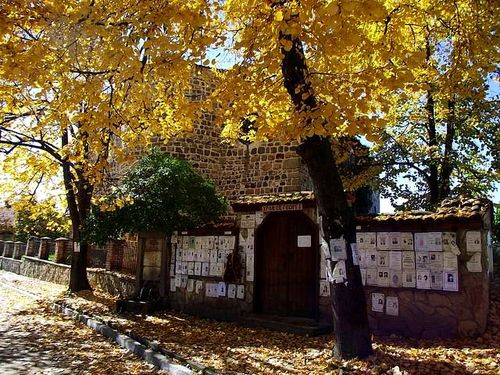 ЗЛАТНА ЕСЕН КРАЙ ХРАМА