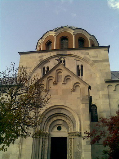 + СТУДЕНИЦА +