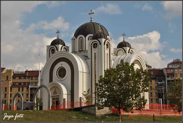 Beograd, Hram sv. Petke